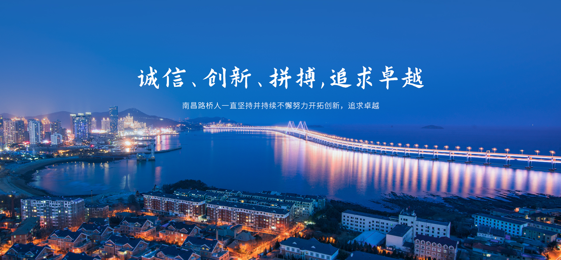 好博（中国体育）科技股份有限公司网站-好博让运动更贴近生活3