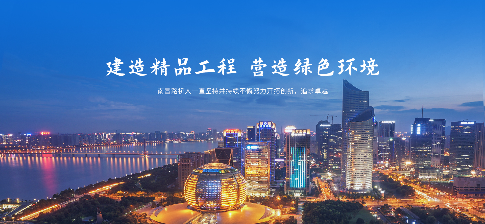 好博（中国体育）科技股份有限公司网站-好博让运动更贴近生活4