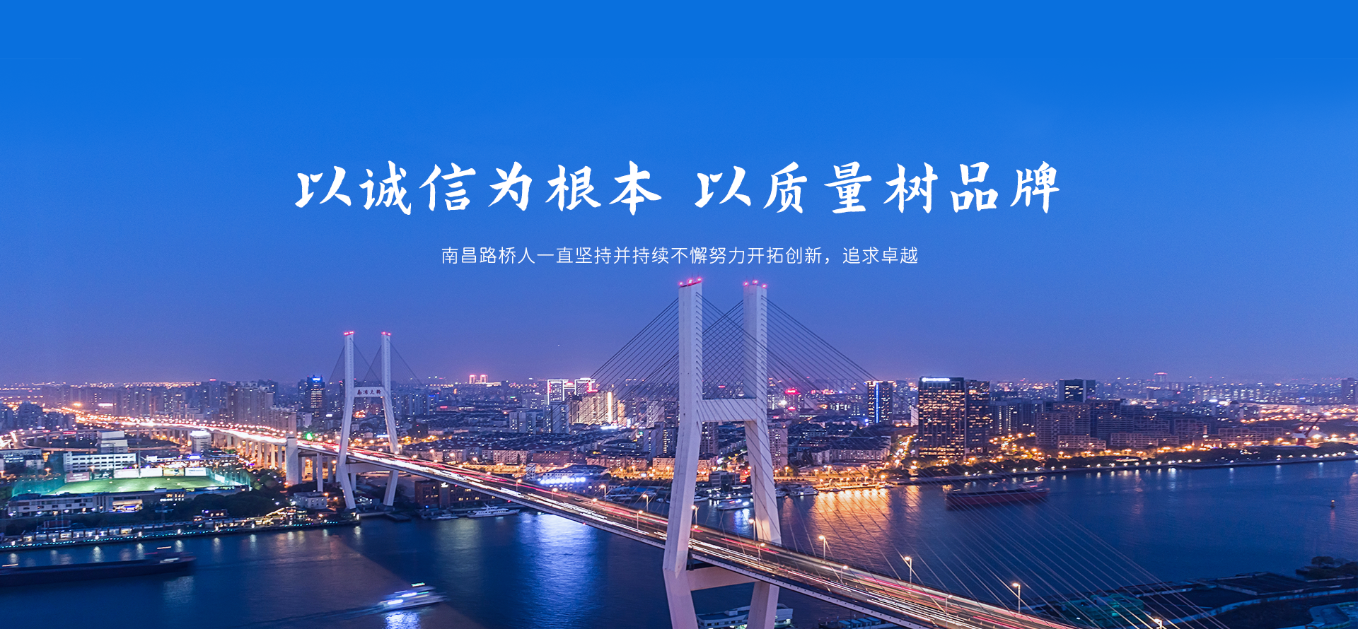 好博（中国体育）科技股份有限公司网站-好博让运动更贴近生活5